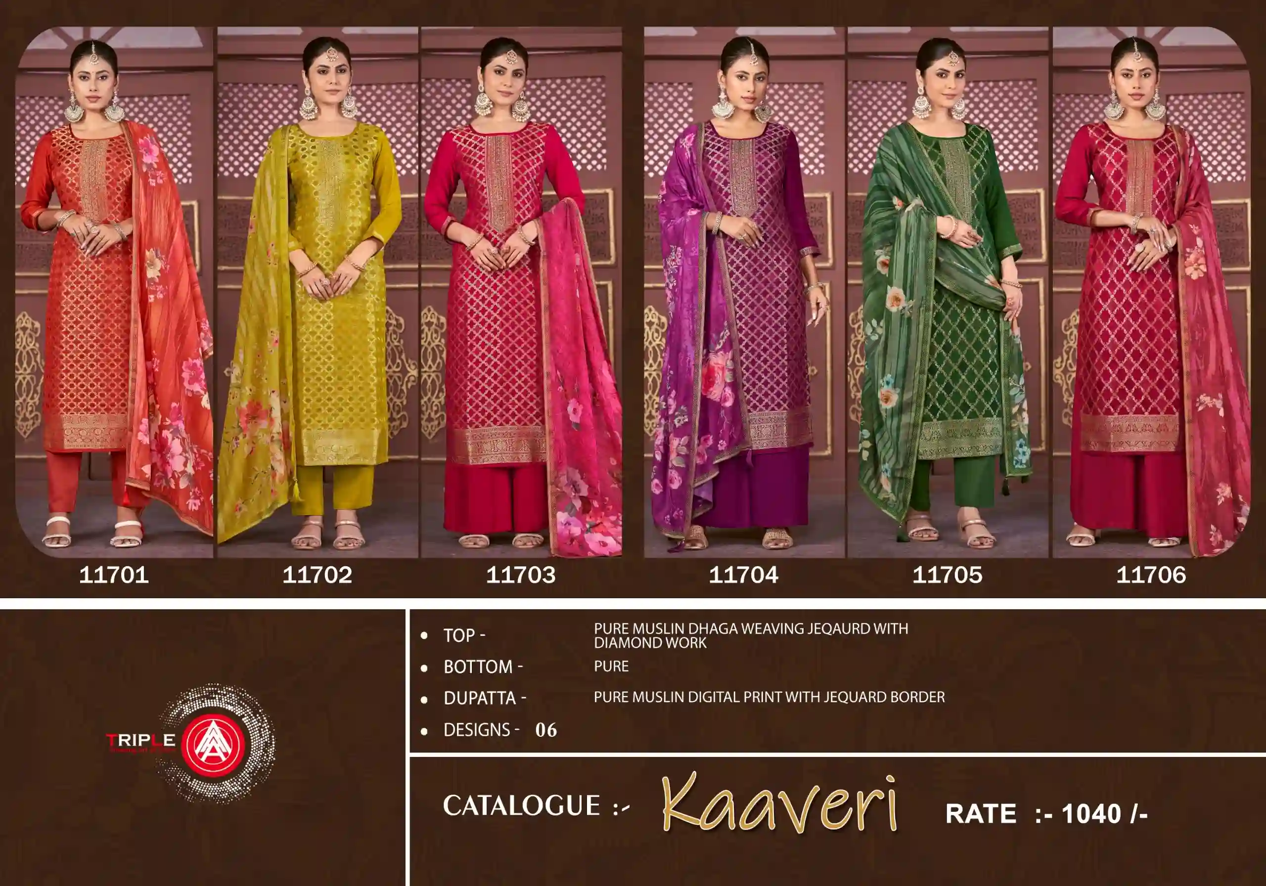 Triple Kaaveri Pure Muslin Wholesale Fancy Salwar Suit Catalog — Wholesale Salwar Suits, MPA wholesale from Surat — view 7